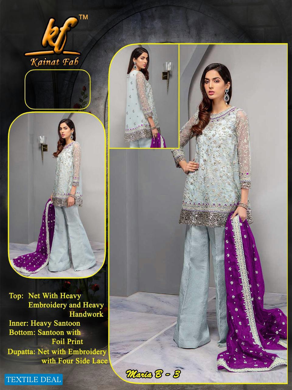 Kainat Fab Maria B-3 Wholesale Shopping Pakistani Concept Dresses