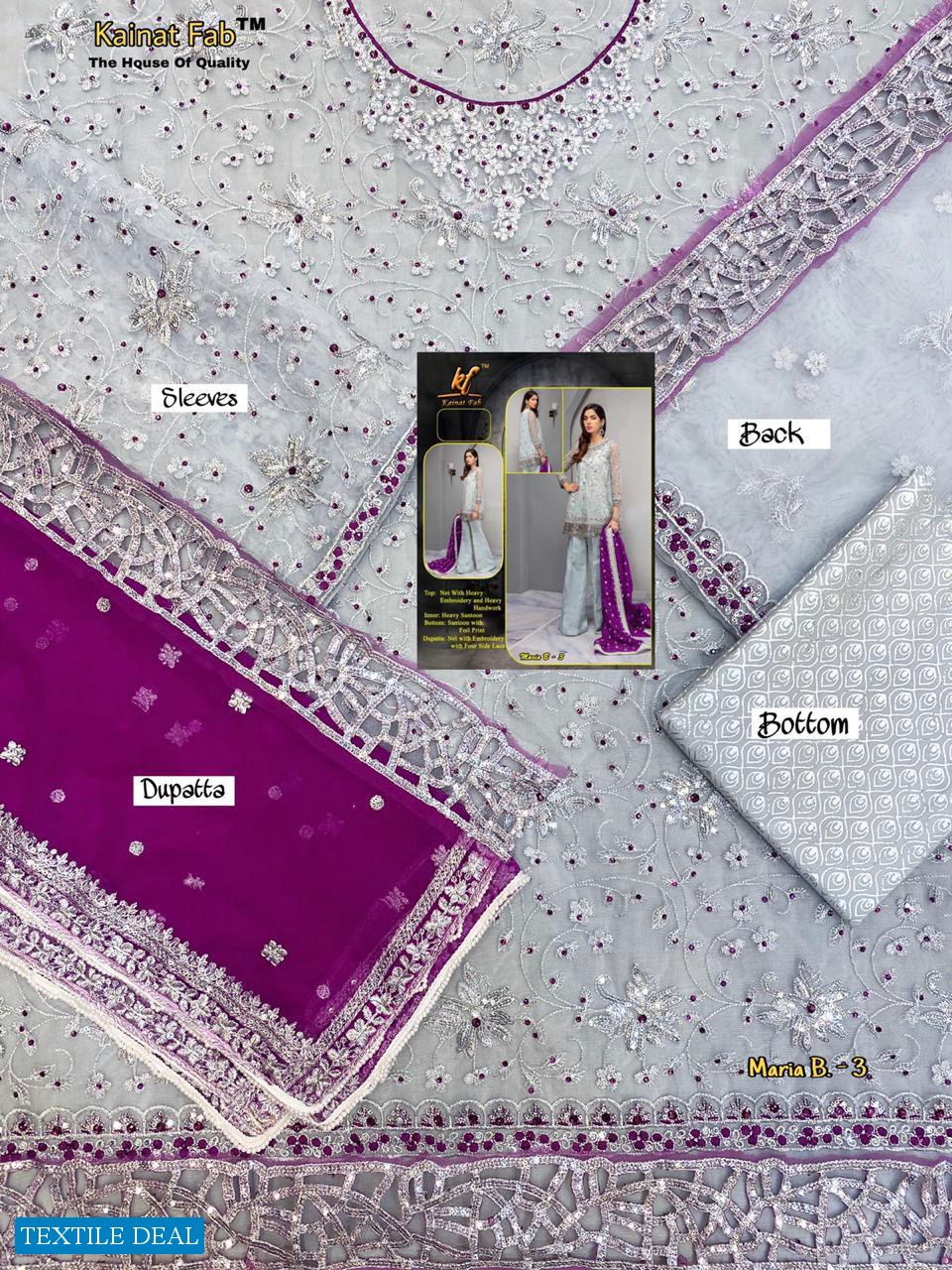 Kainat Fab Maria B-3 Wholesale Shopping Pakistani Concept Dresses