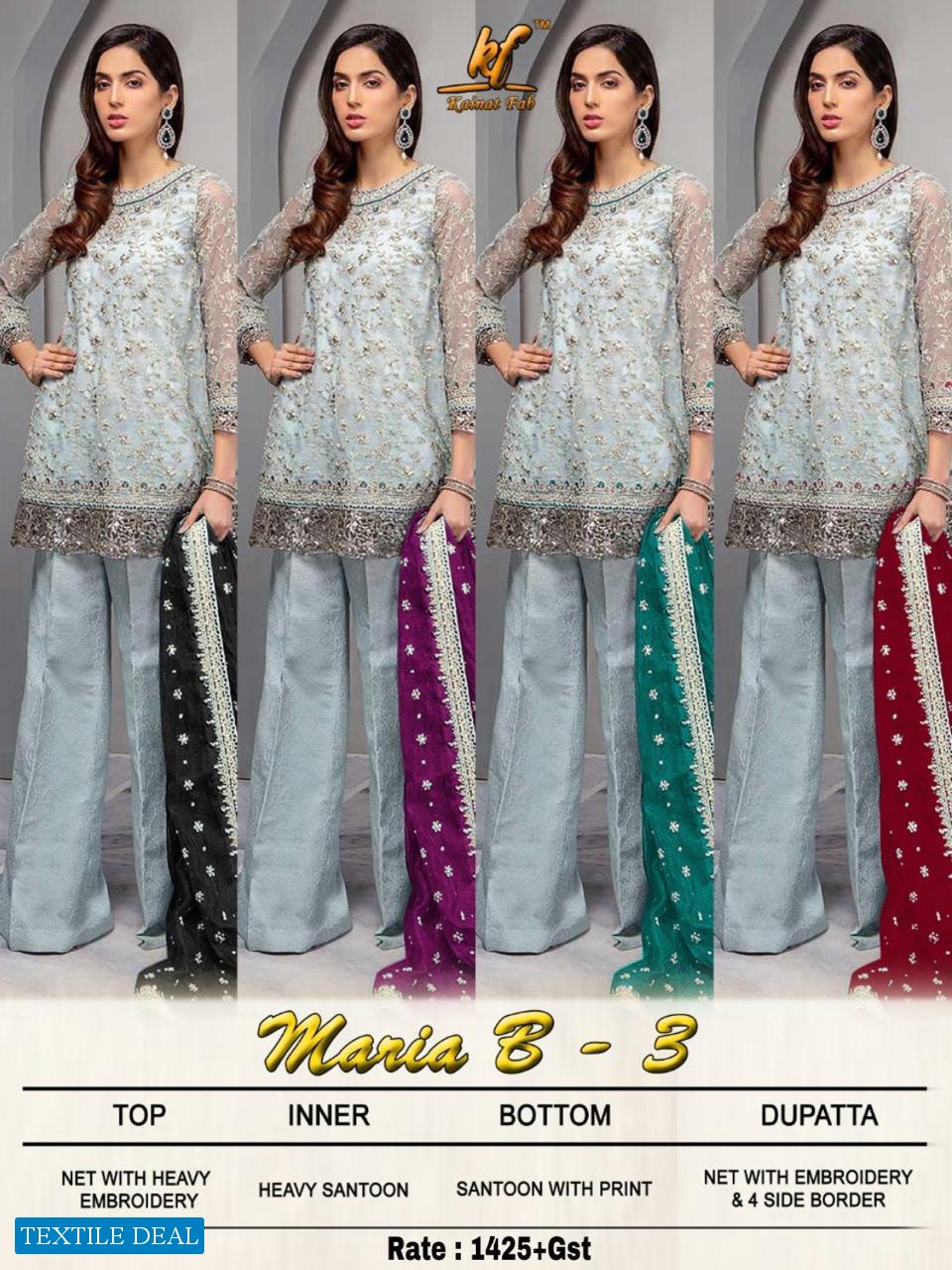 Kainat Fab Maria B-3 Wholesale Shopping Pakistani Concept Dresses