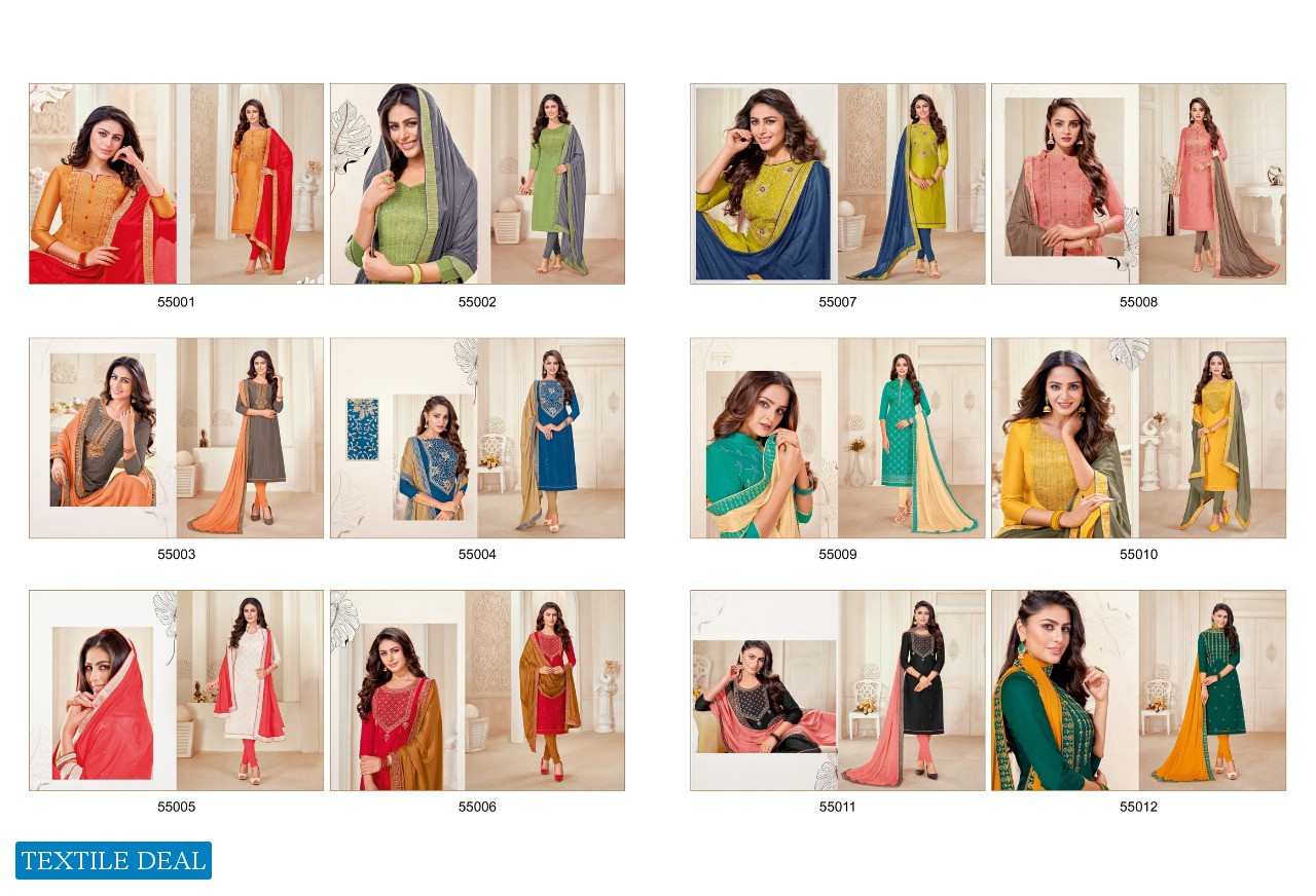 Kapil Tex Goldcoin Wholesale Modal Silk Dress Material