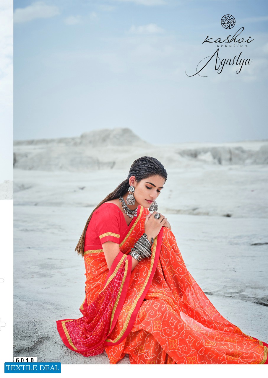 Kashvi Agastya Wholesale Georgette Fancy Sarees