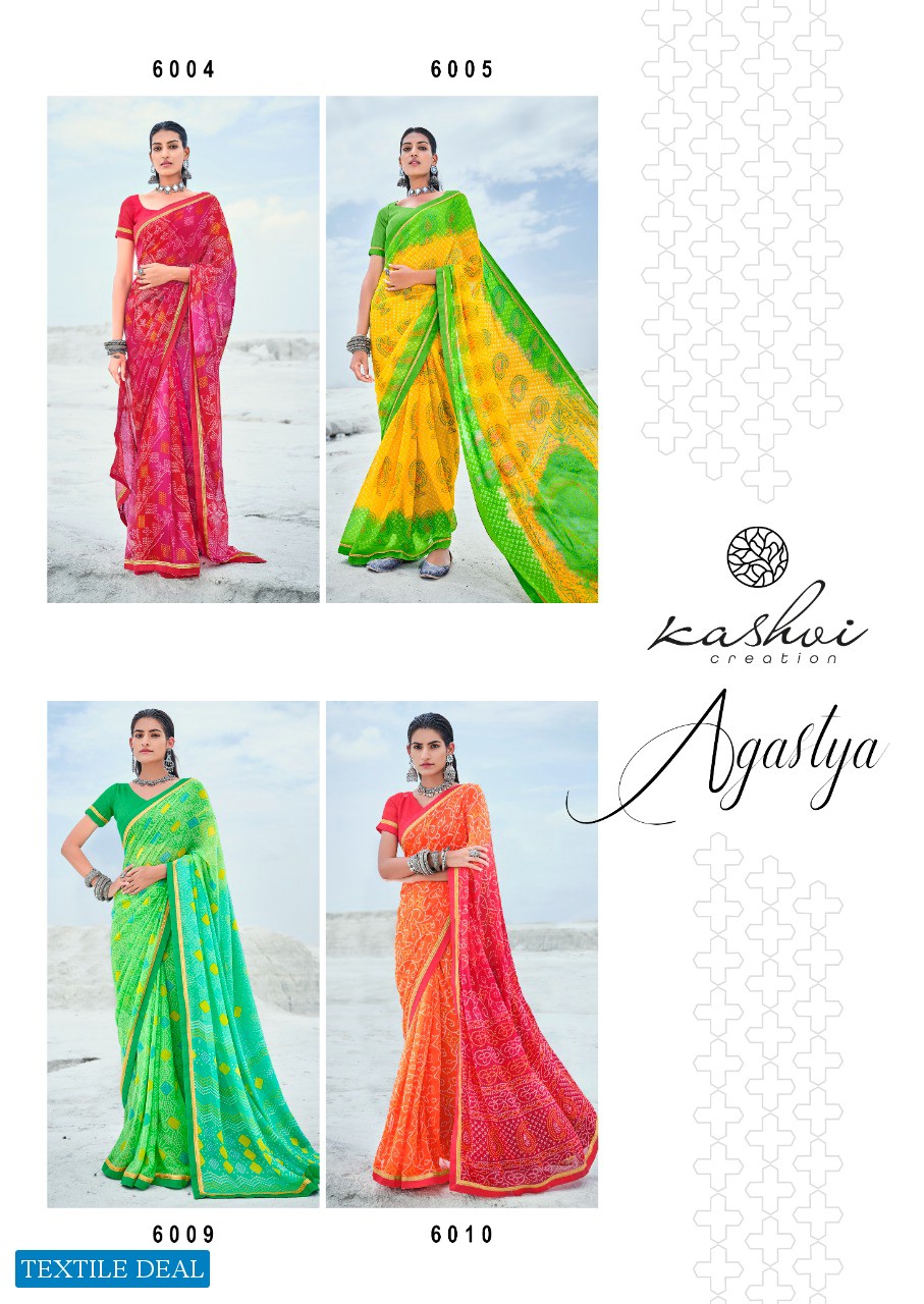 Kashvi Agastya Wholesale Georgette Fancy Sarees