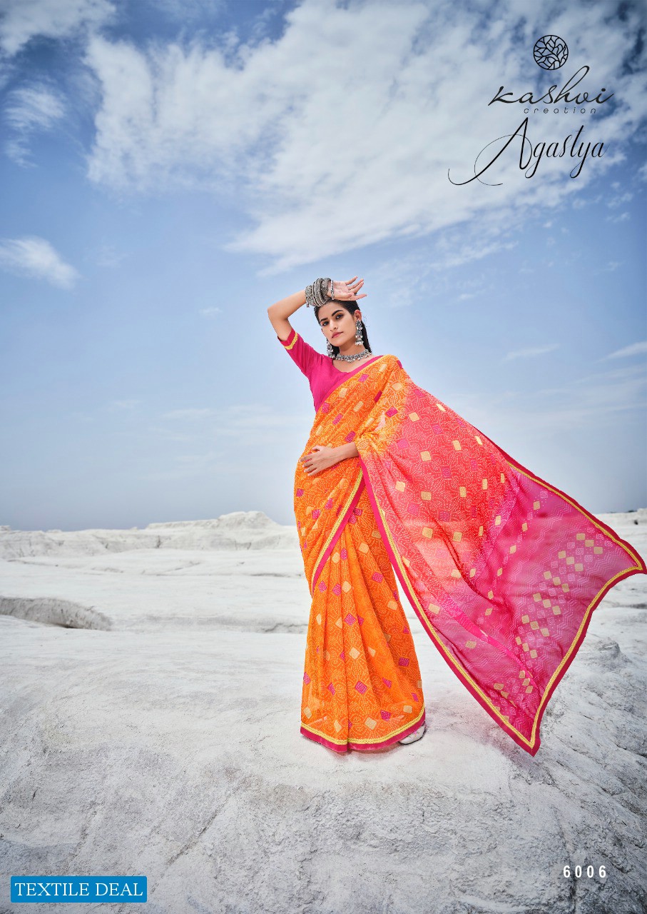 Kashvi Agastya Wholesale Georgette Fancy Sarees