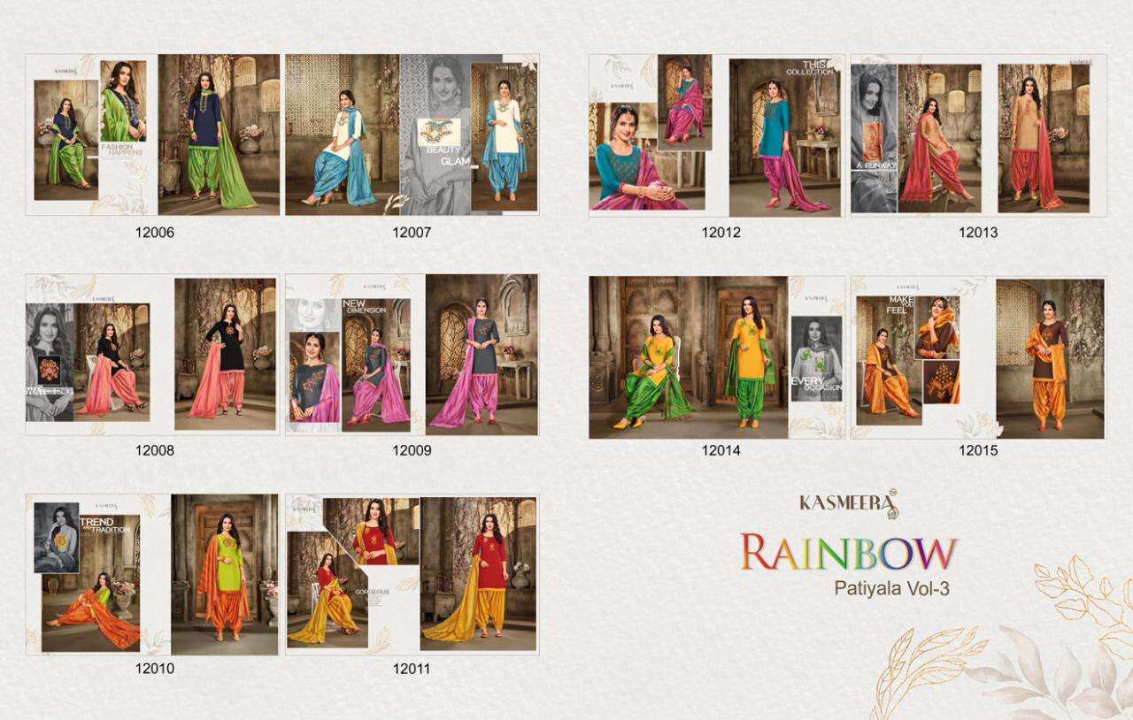 Kasmeera Rainbow Patiyala Vol-3 Dress Material Catalog
