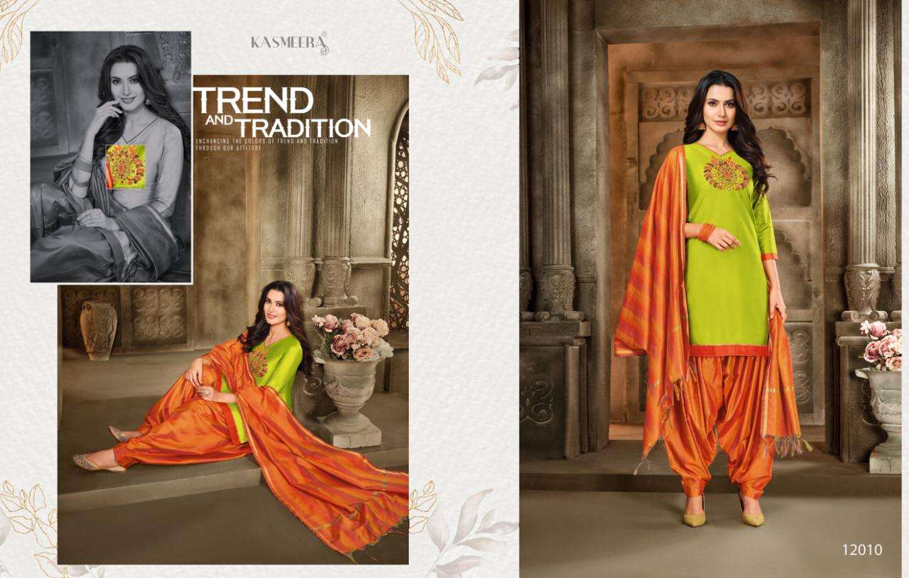 Kasmeera Rainbow Patiyala Vol-3 Dress Material Catalog