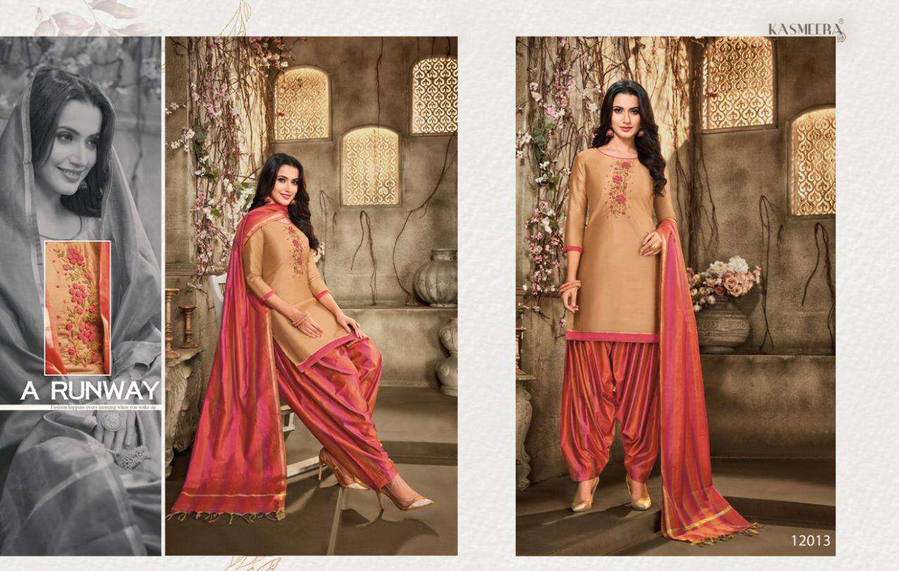 Kasmeera Rainbow Patiyala Vol-3 Dress Material Catalog