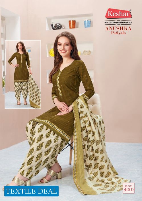 Kesar Anushka Patiyala Vol-4 Wholesale Shopping Patiyala Dress Material