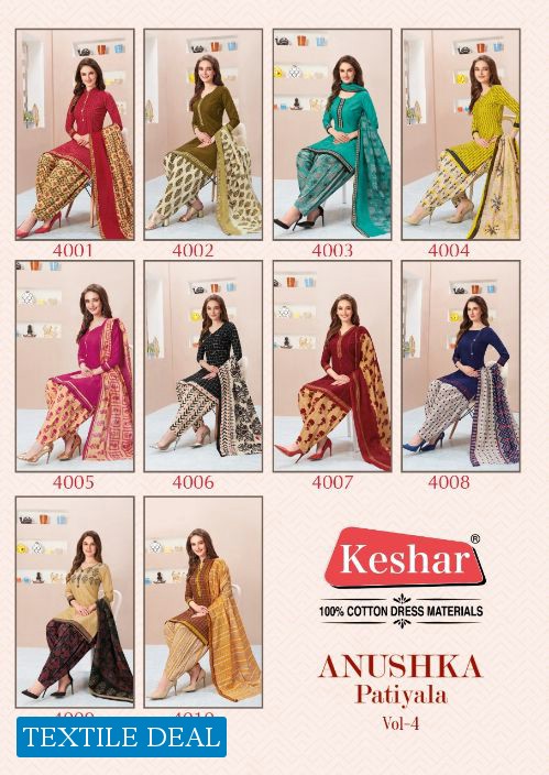Kesar Anushka Patiyala Vol-4 Wholesale Shopping Patiyala Dress Material
