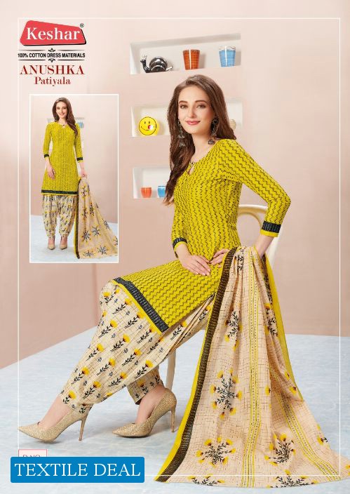 Kesar Anushka Patiyala Vol-4 Wholesale Shopping Patiyala Dress Material