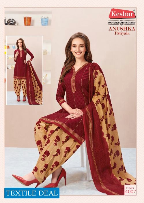 Kesar Anushka Patiyala Vol-4 Wholesale Shopping Patiyala Dress Material