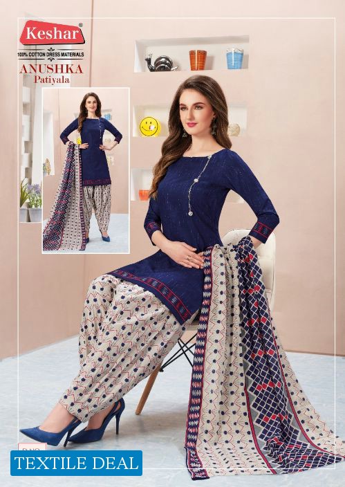 Kesar Anushka Patiyala Vol-4 Wholesale Shopping Patiyala Dress Material