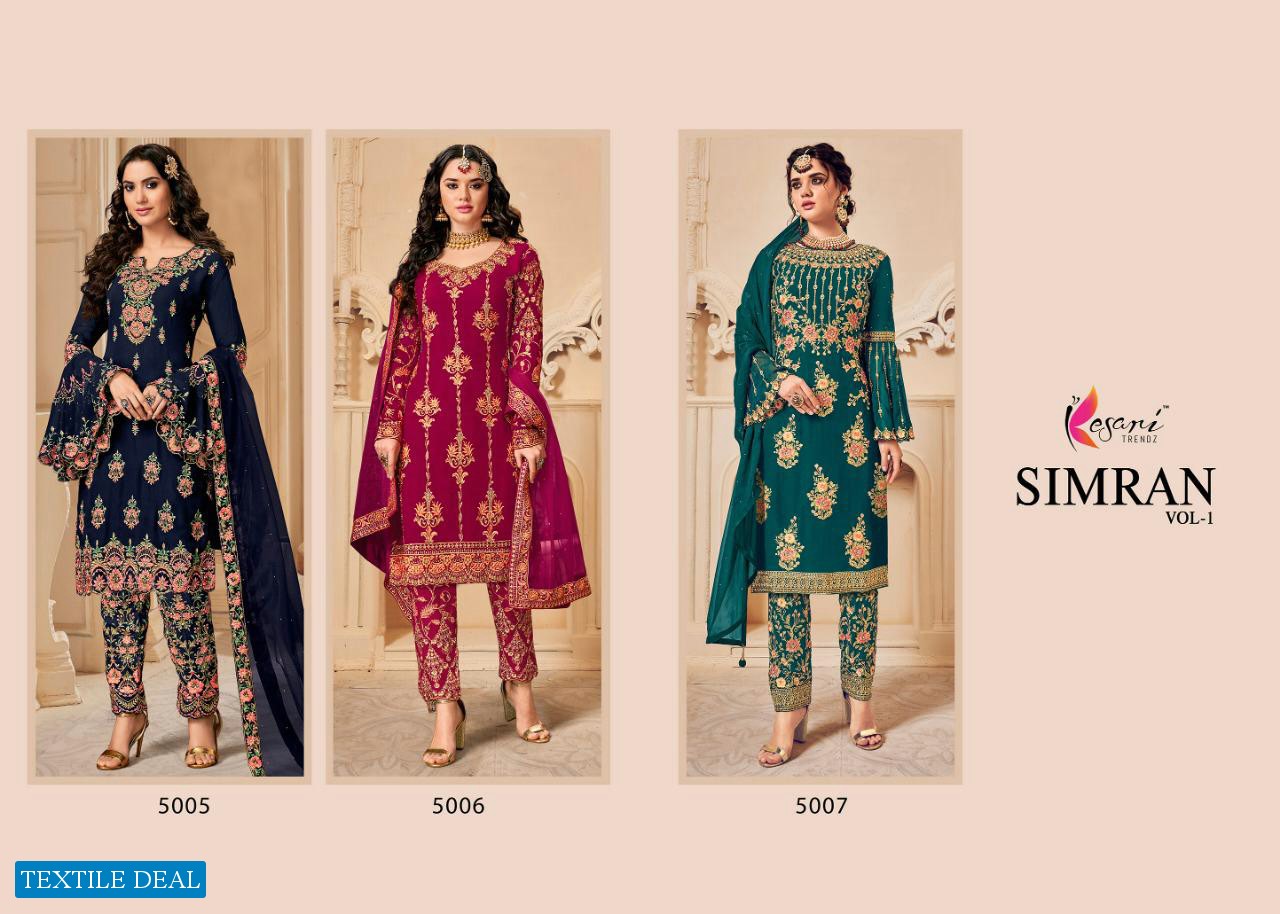 Kesari Simran Vol-1 Wholesale Long Straight Salwar Kameez