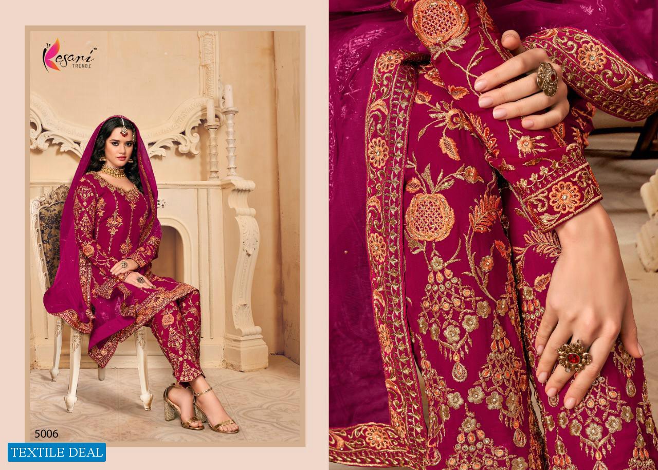 Kesari Simran Vol-1 Wholesale Long Straight Salwar Kameez