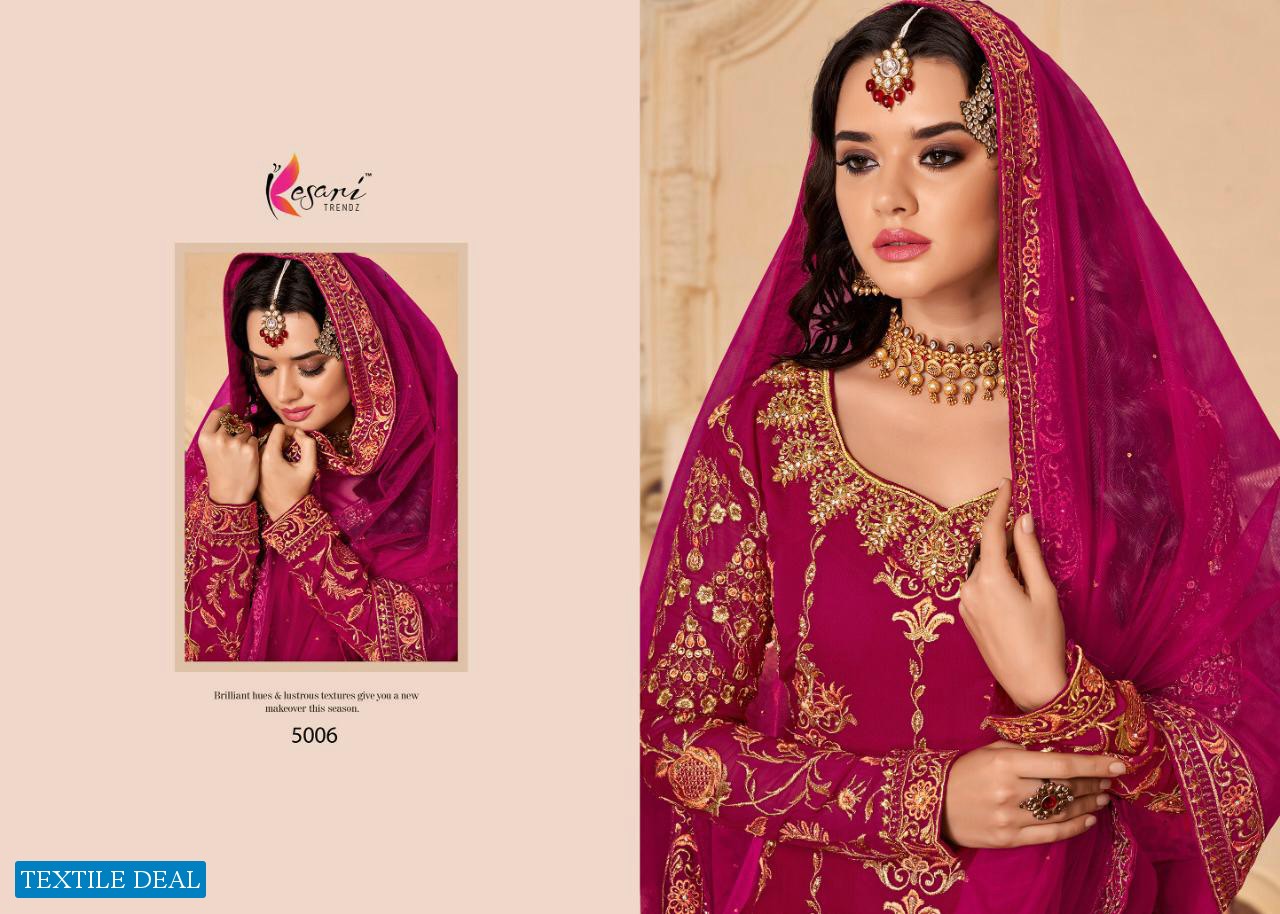 Kesari Simran Vol-1 Wholesale Long Straight Salwar Kameez