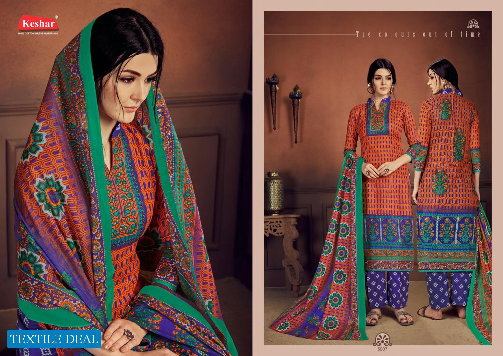 Keshar Sohni Mahiwal Vol-5 Online Shopping Ladies Suits