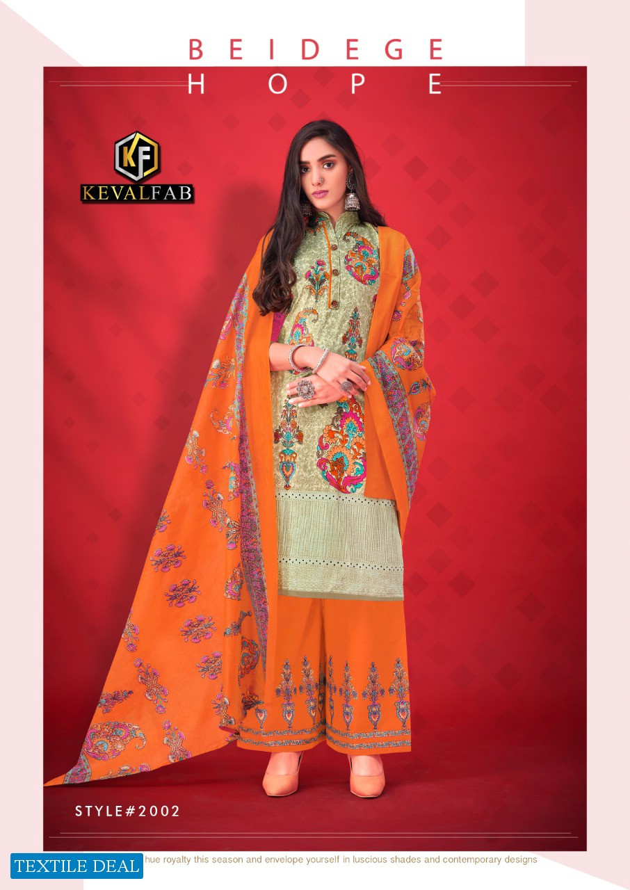 Keval Fab Alija Premium Vol-2 Wholesale Cotton Dress Material