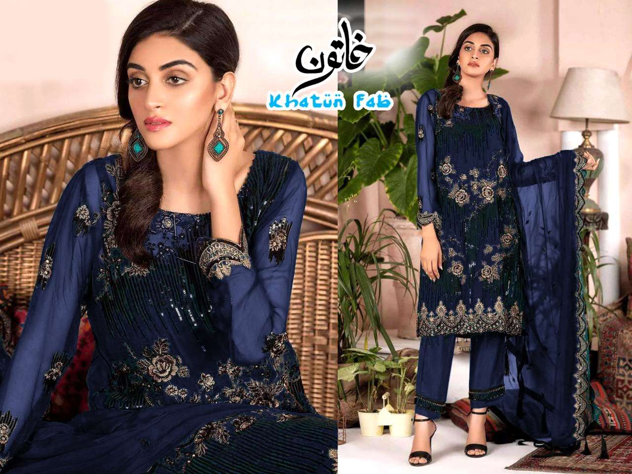 Khatun Fab D.no 1001 Colour Wholesale Pakistani Concept Dress