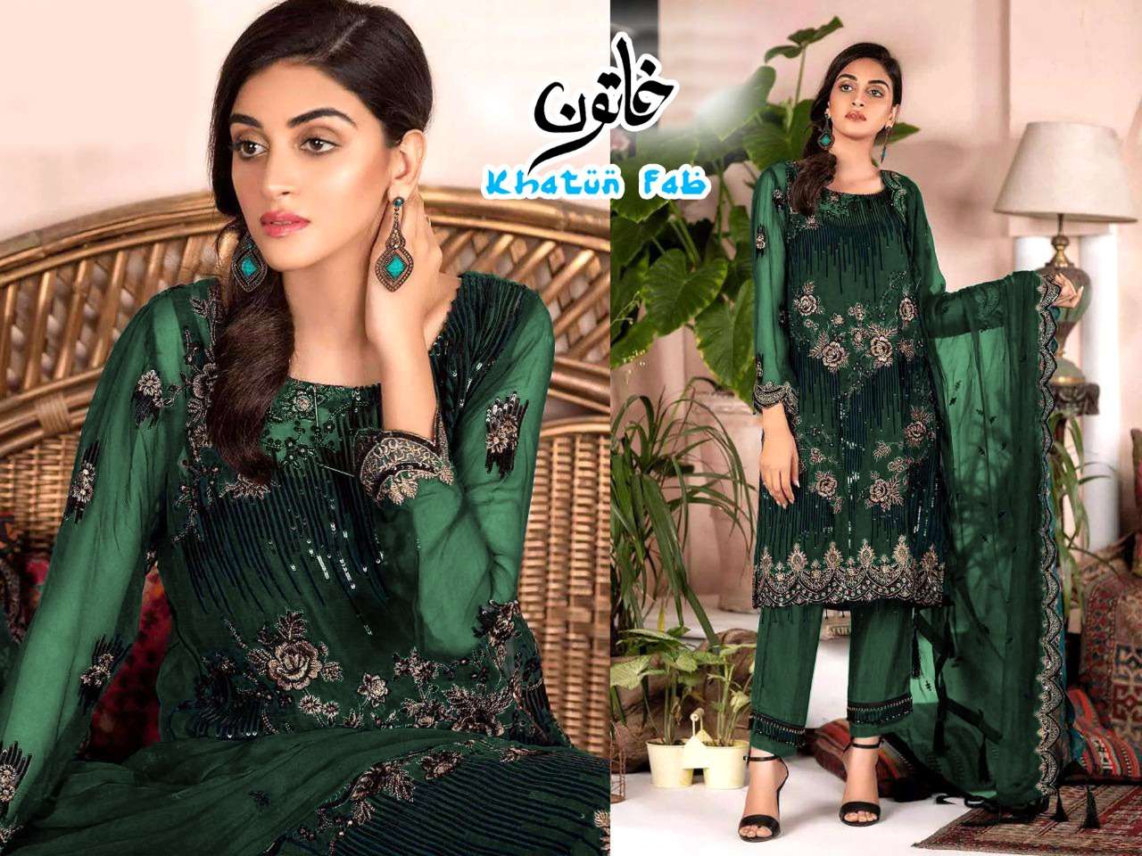 Khatun Fab D.no 1001 Colour Wholesale Pakistani Concept Dress
