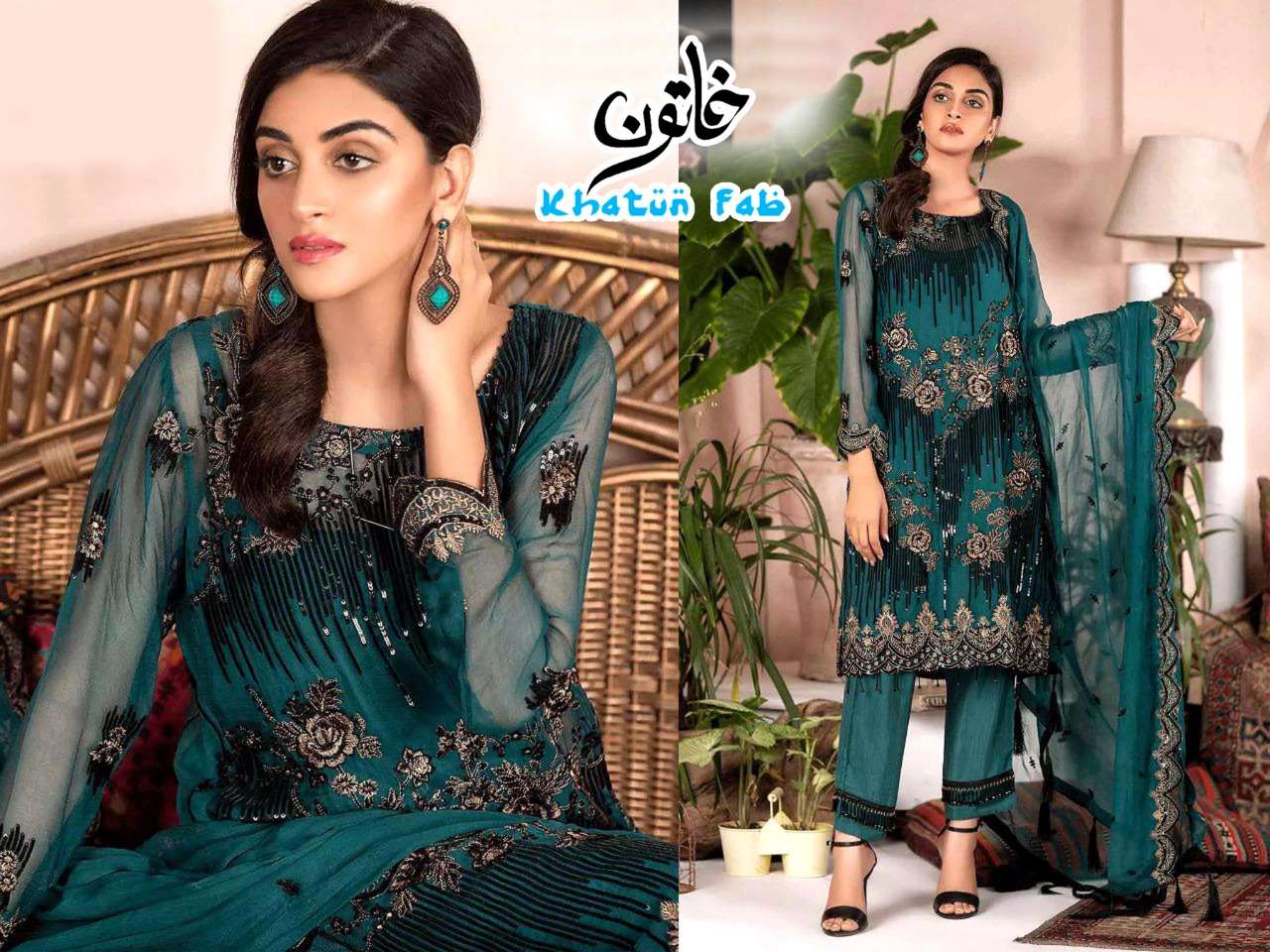 Khatun Fab D.no 1001 Colour Wholesale Pakistani Concept Dress