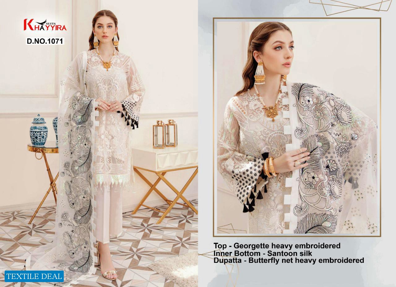 Khayyira Afrozeh Wholesale Pakistani Dress