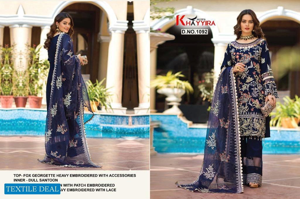 Khayyira Alzohaib Vol-1 Wholesale Pakistani Dress