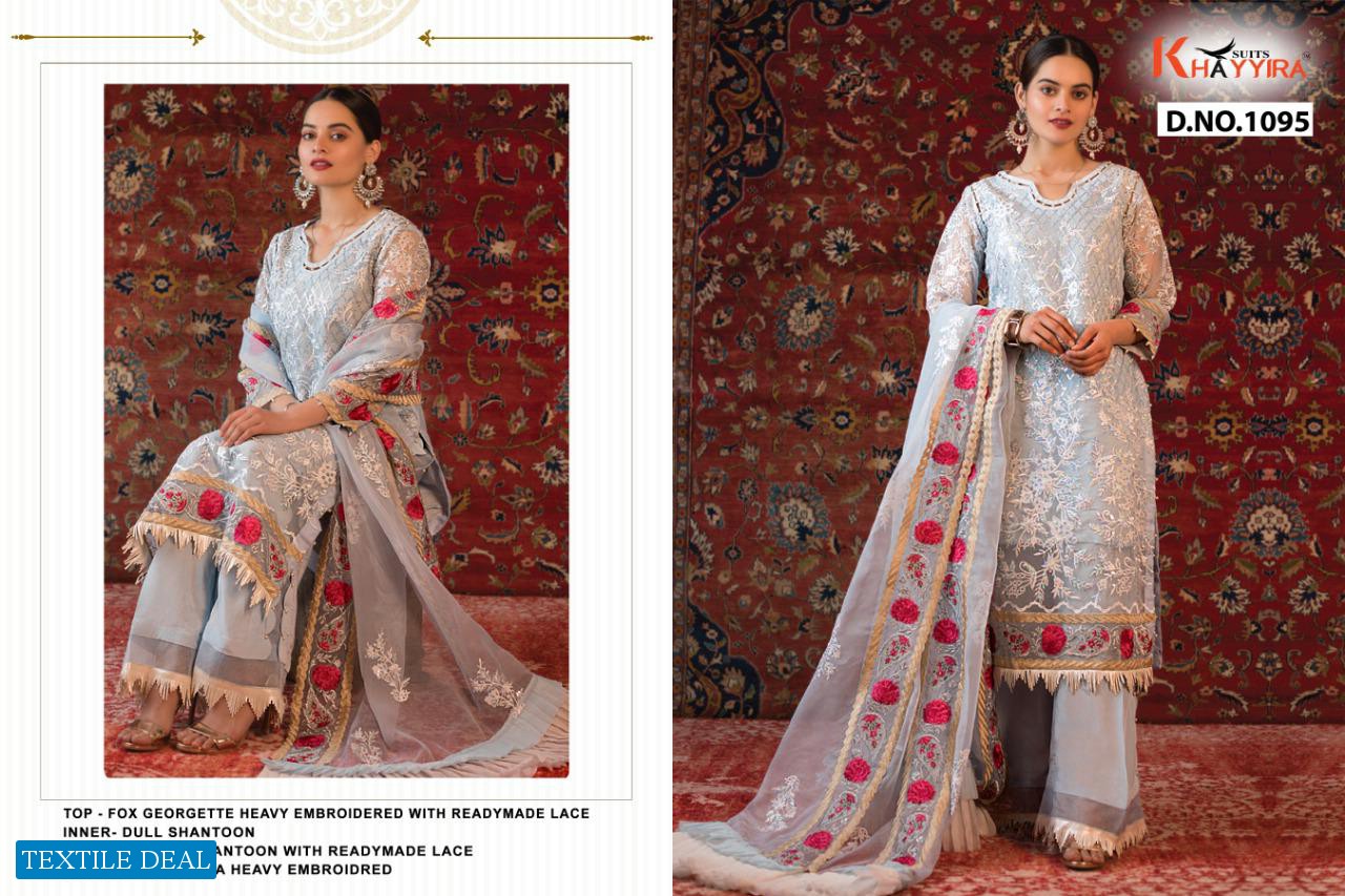 Khayyira Alzohaib Vol-2 Wholesale Pakistani Dress