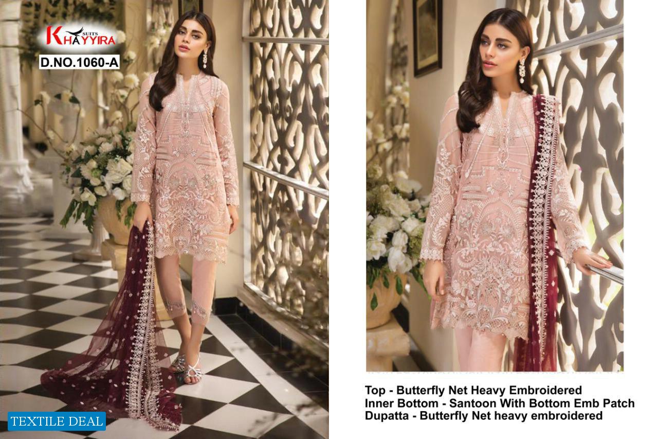 Khayyira Attraction Wholesale Pakistani Concept Salwar Kameez
