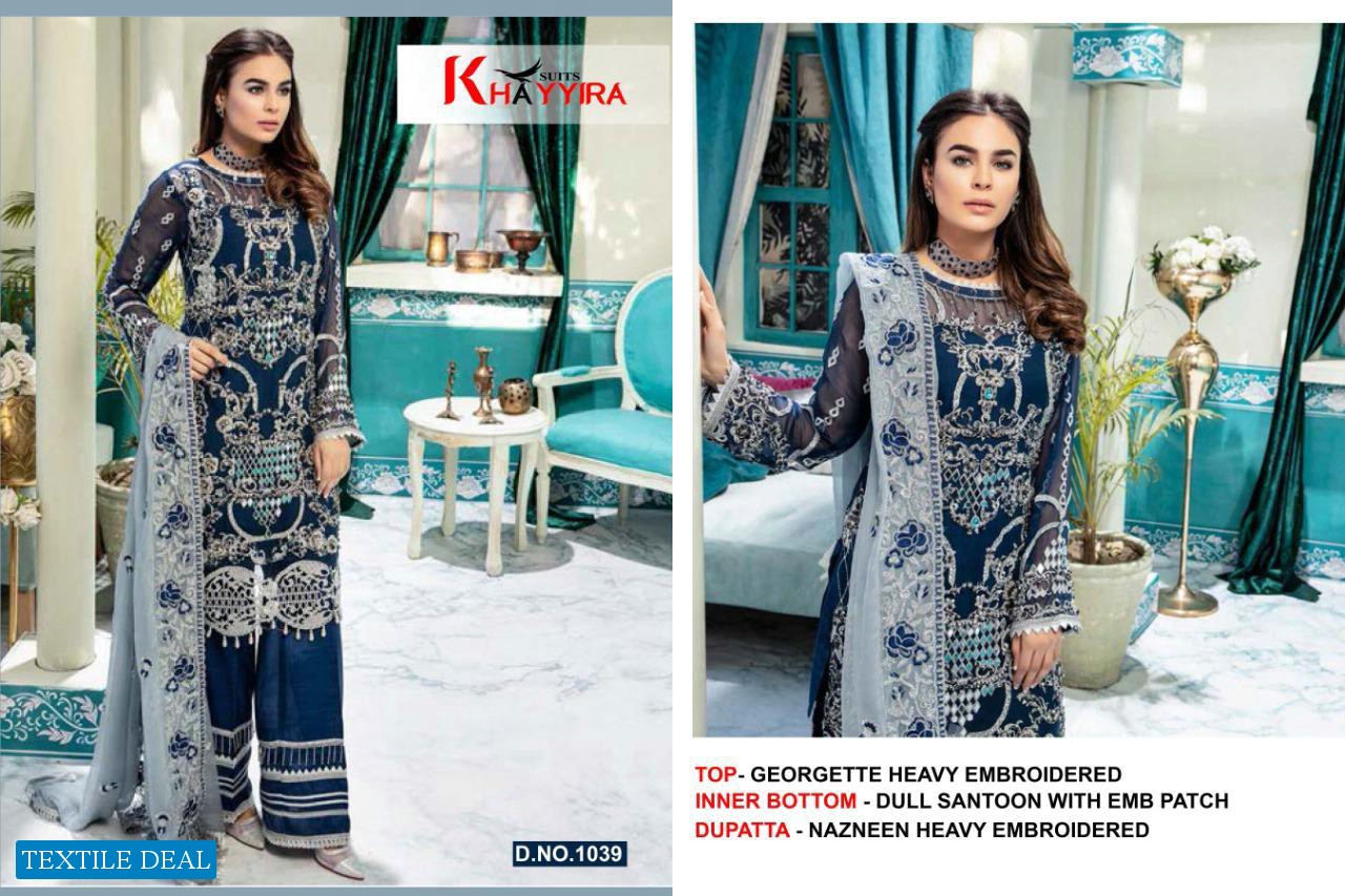 Khayyira Emaan Adeel Nx Wholesale Pakistani Concept Dress