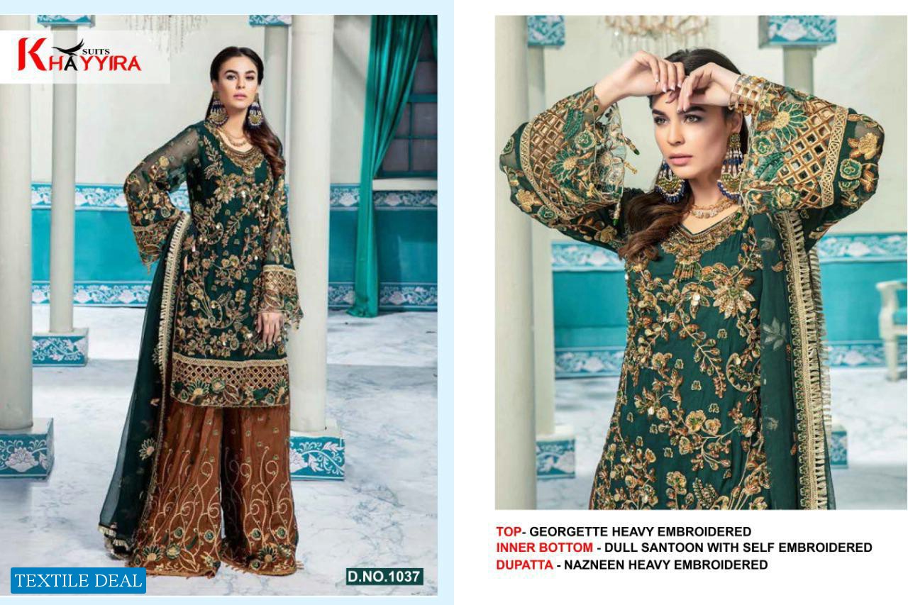 Khayyira Emaan Adeel Nx Wholesale Pakistani Concept Dress