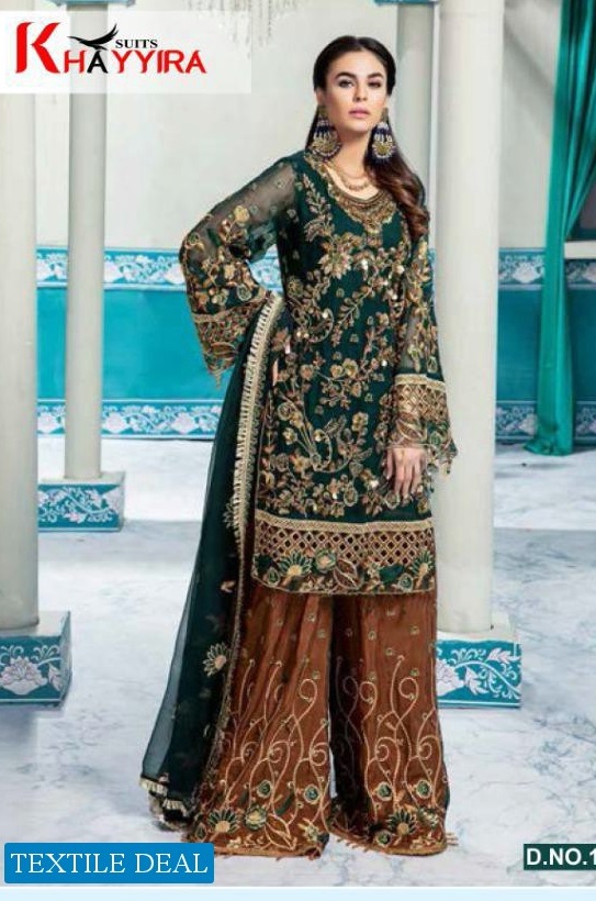 Khayyira Emaan Adeel Nx Wholesale Pakistani Concept Dress