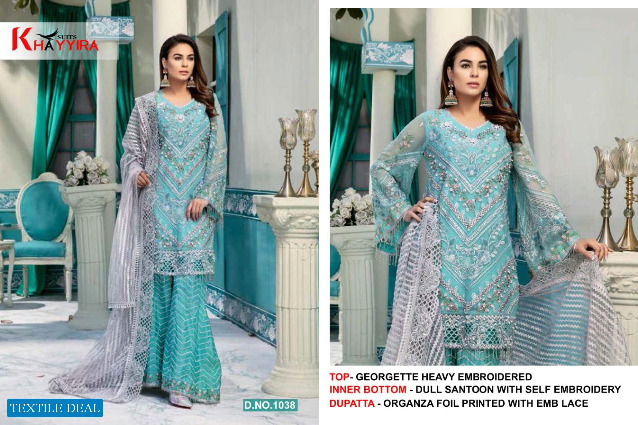Khayyira Emaan Adeel Wholesale Pakistani Concept Dress Material