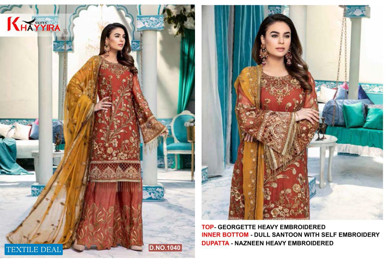 Khayyira Emaan Adeel Wholesale Pakistani Concept Dress Material