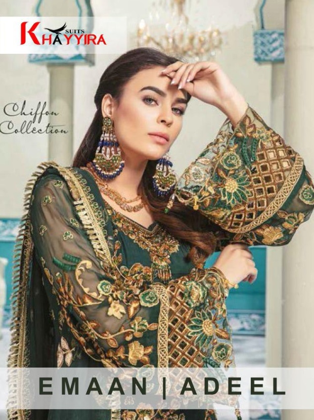 Khayyira Emaan Adeel Wholesale Pakistani Concept Dress Material