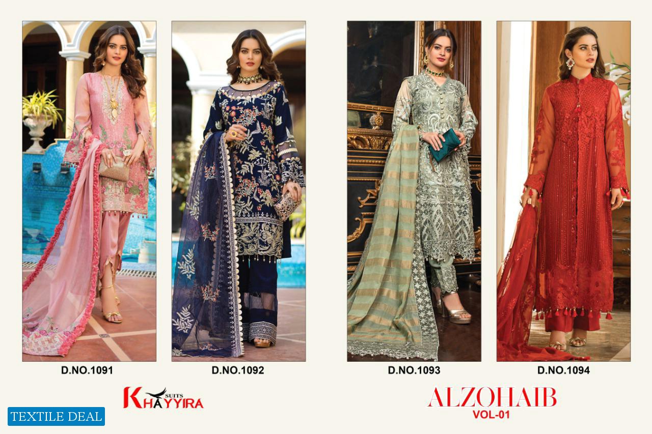 Khayyira Imrozia 1004 Colors Wholesale Pakistani Dress