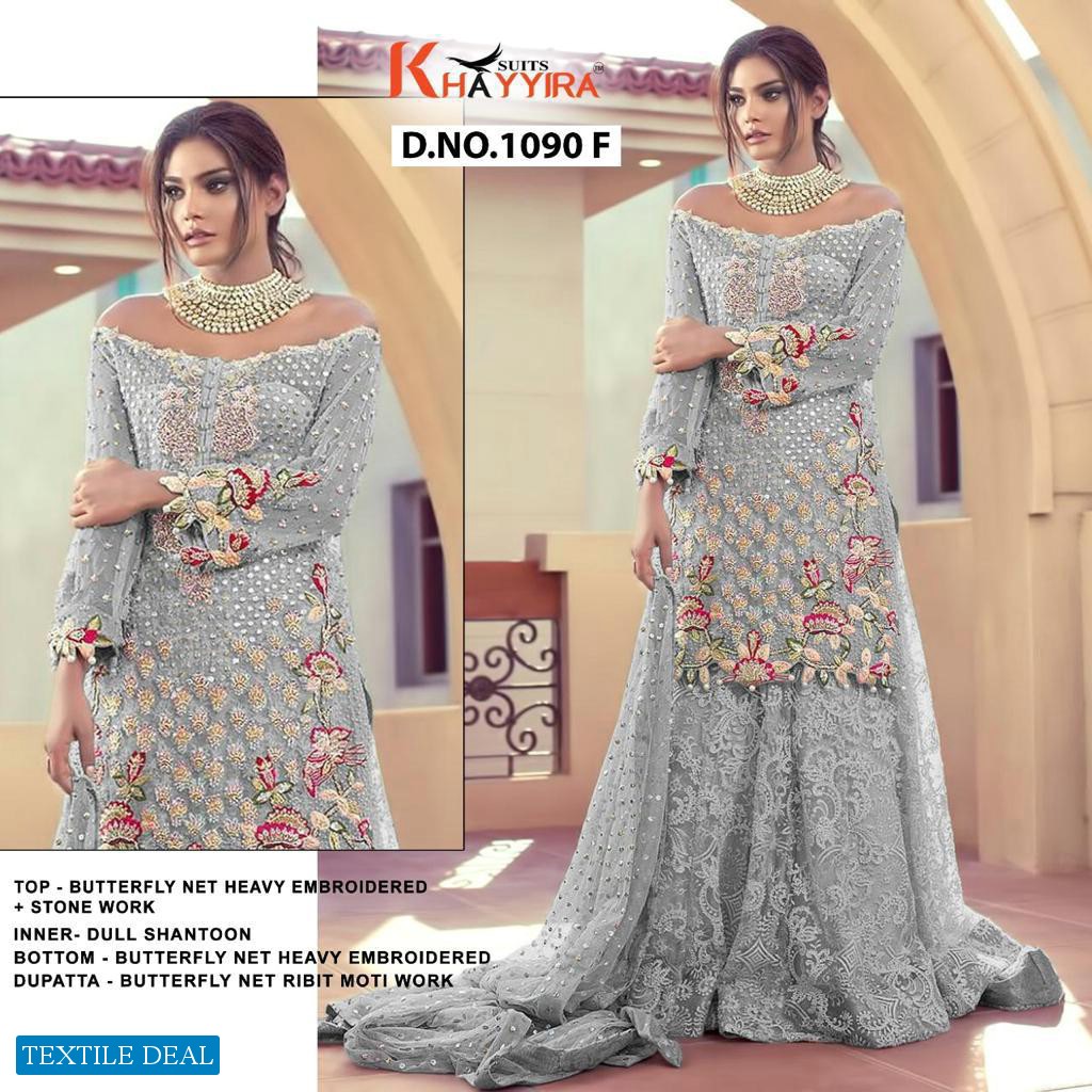 Khayyira Saira Vol-2 Wholesale Pakistani Concept Dress