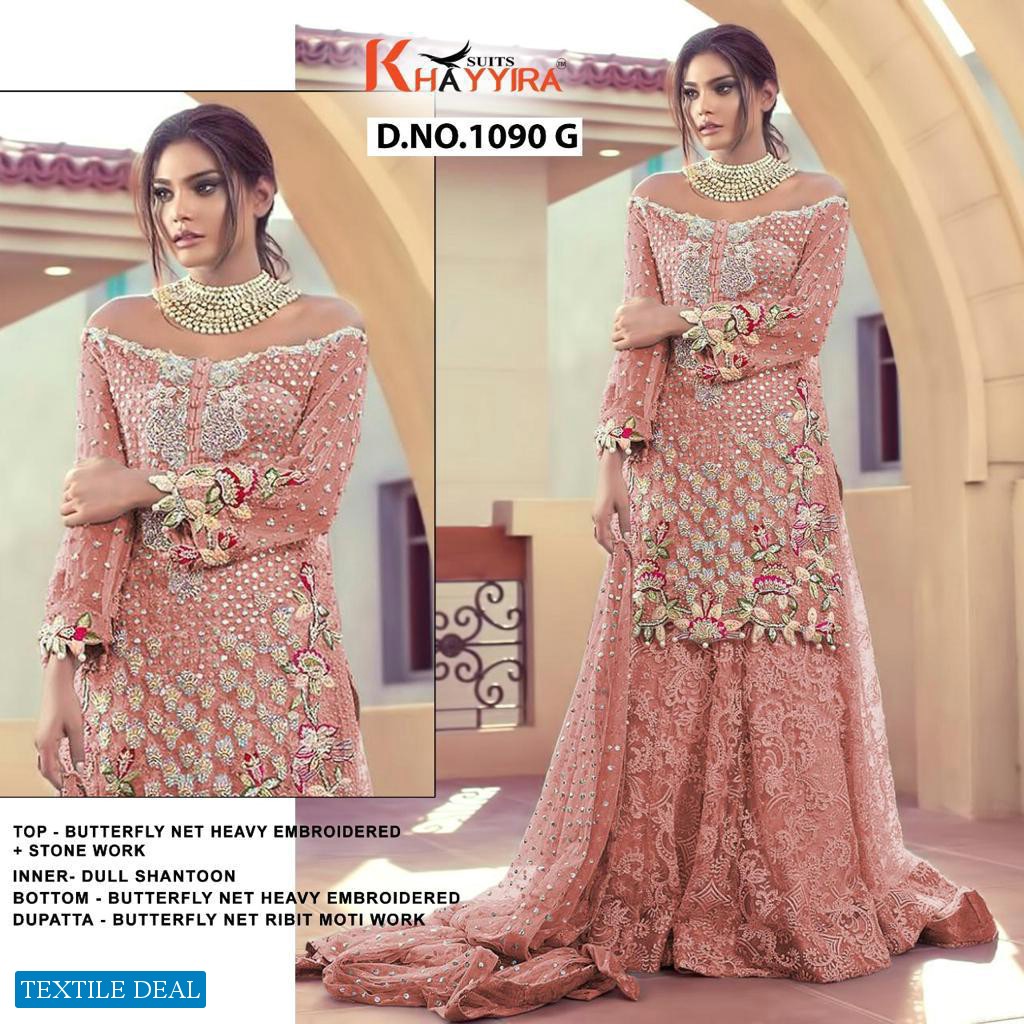 Khayyira Saira Vol-2 Wholesale Pakistani Concept Dress