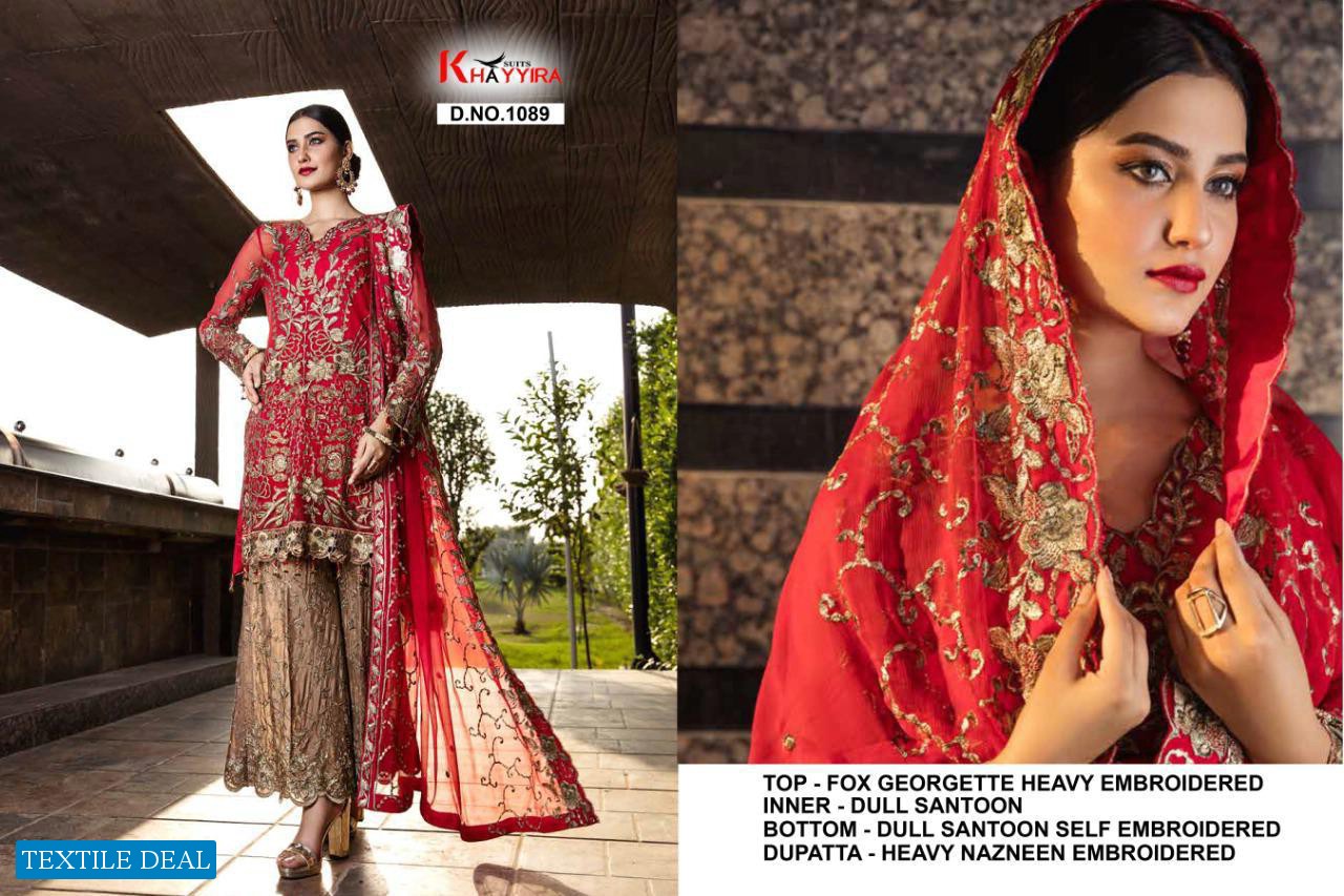 Khayyira Zebtan Bridal Collection Wholesale Pakistani Dress