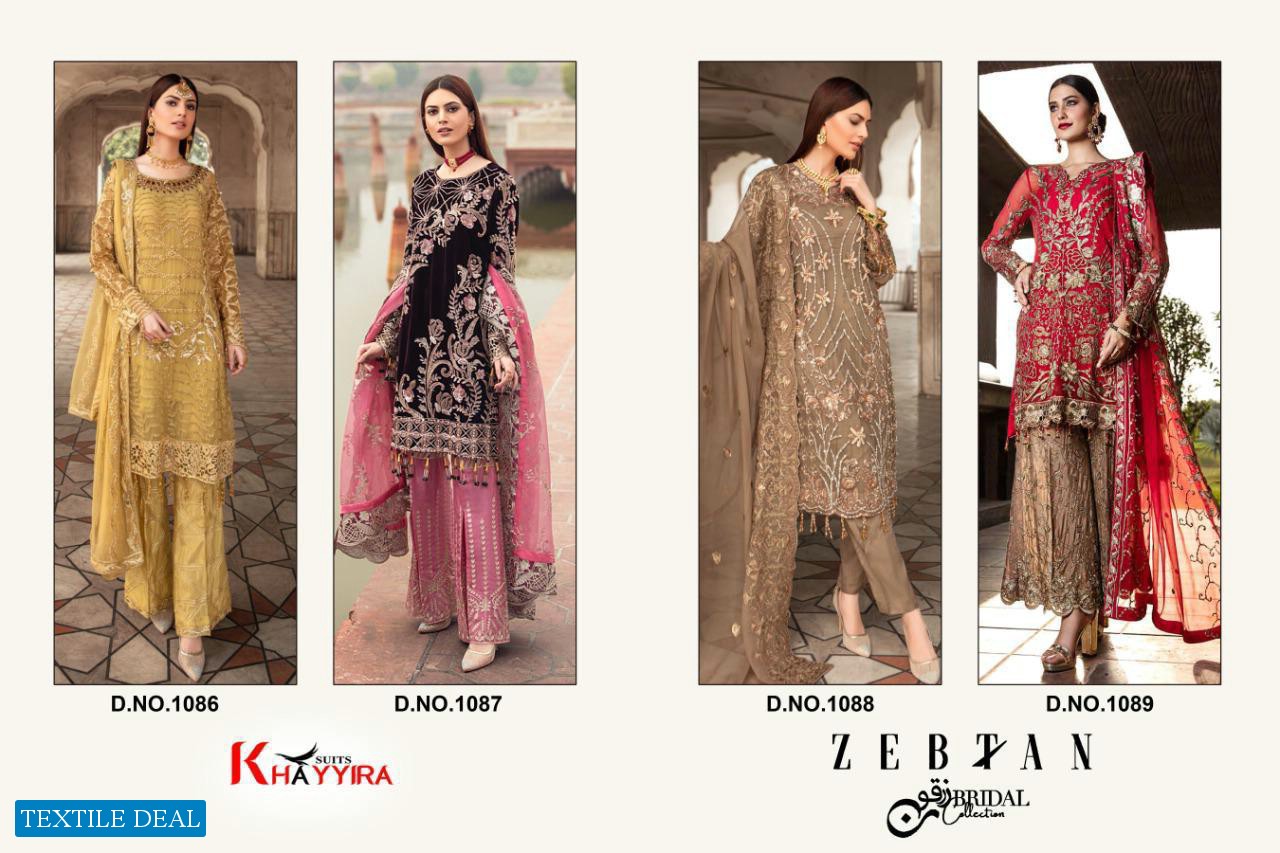 Khayyira Zebtan Bridal Collection Wholesale Pakistani Dress