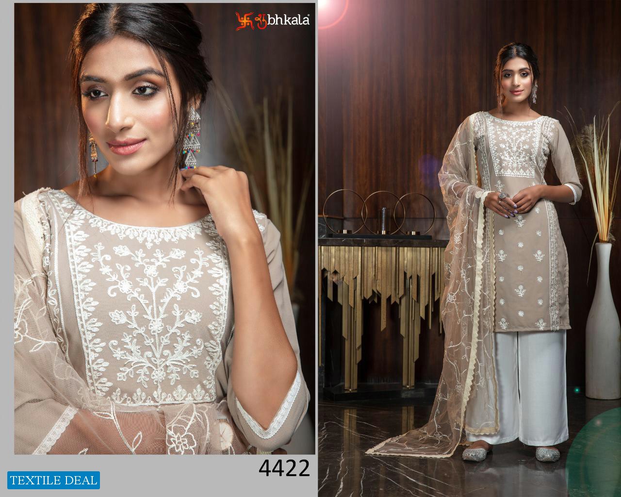 Khushboo Flory Vol-11 Wholesale Festive Salwar Kameez