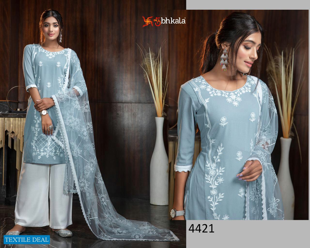 Khushboo Flory Vol-11 Wholesale Festive Salwar Kameez