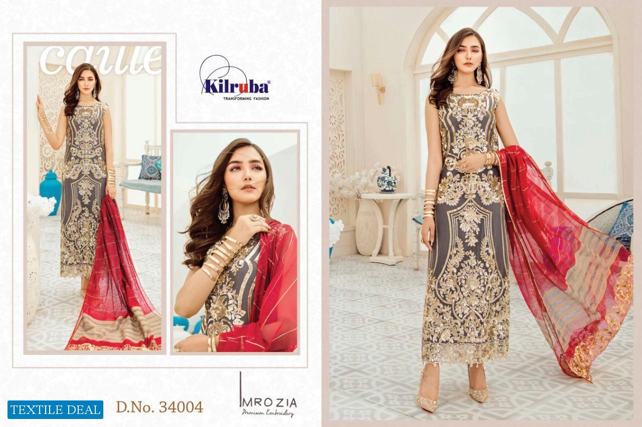 Kilruba Imrozia Wholesale Pakistani Concept Salwar Kameez
