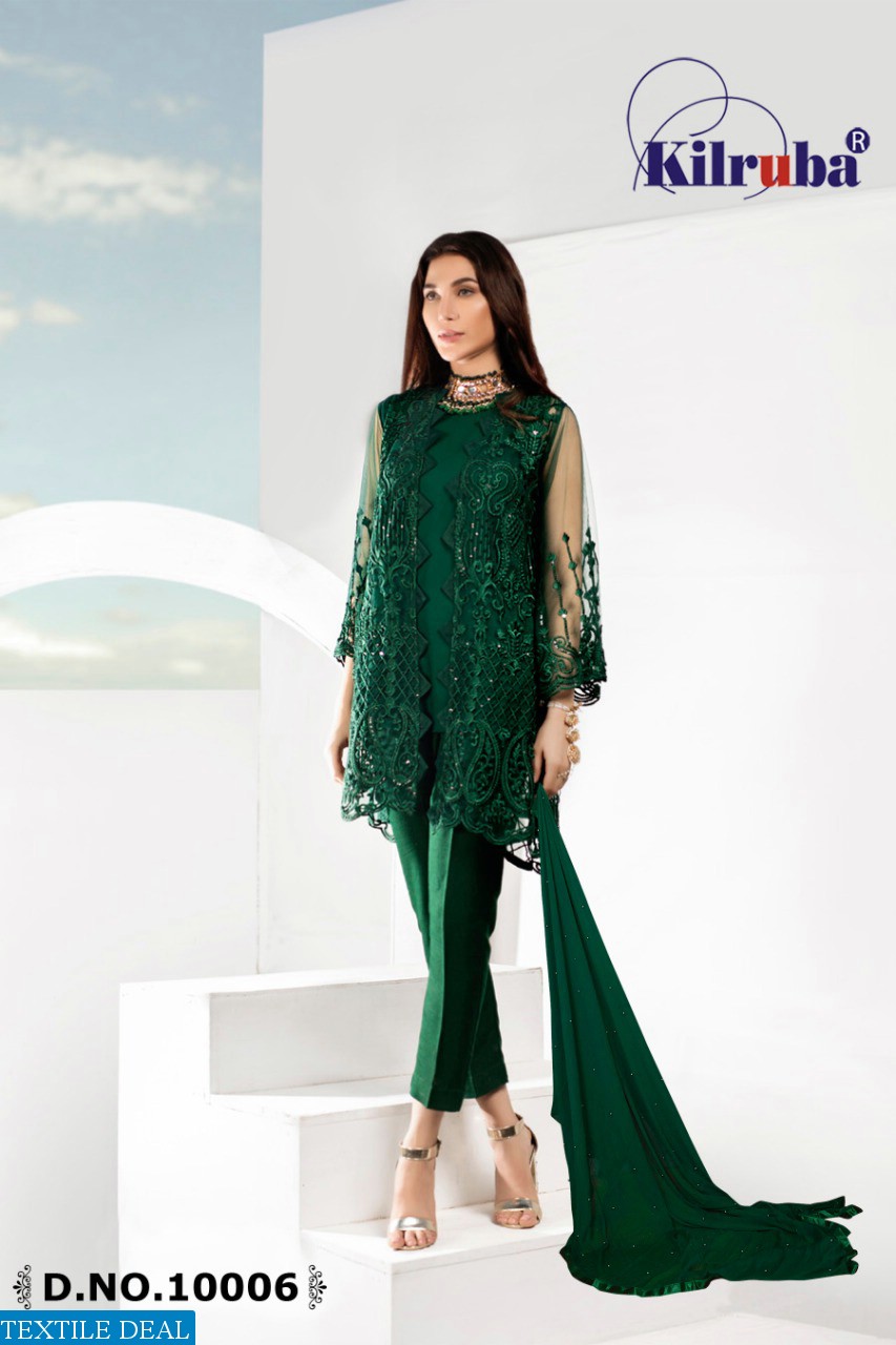 Kilruba Jannat Formal Collection Wholesale Pakistani Dresses