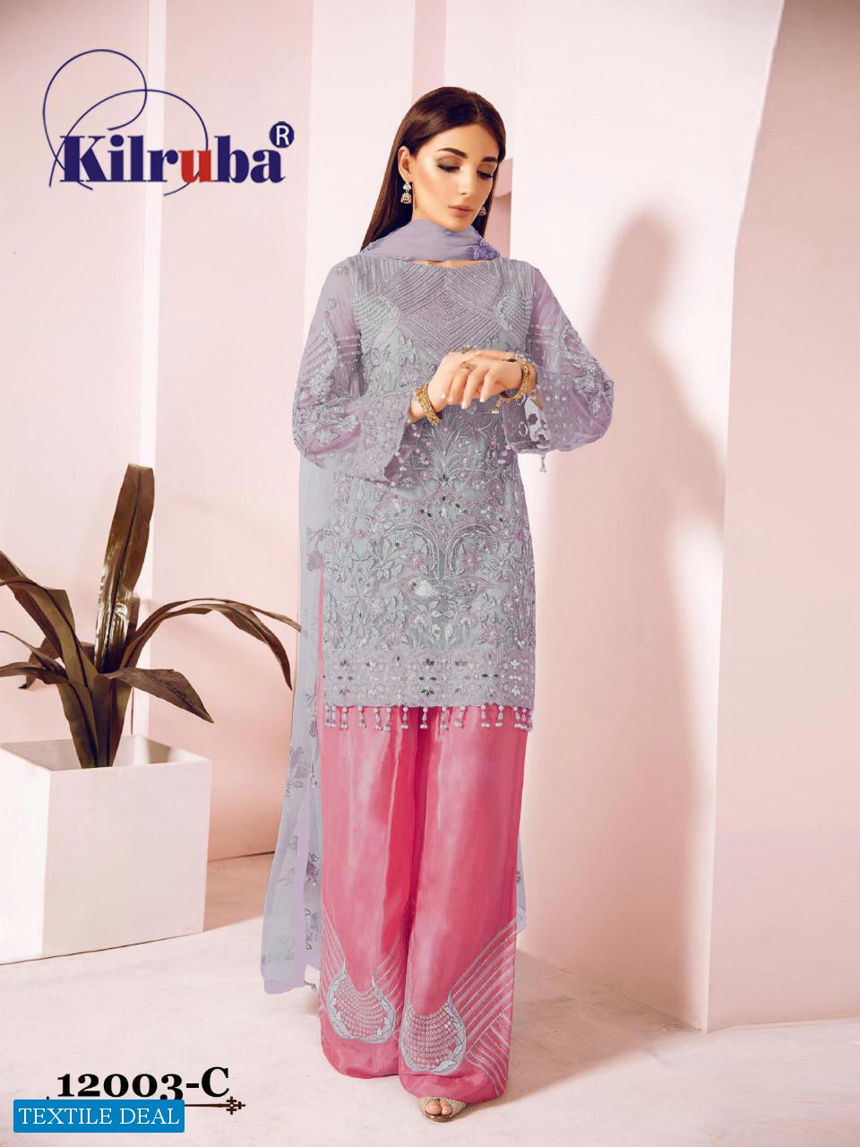 Kilruba Jannat Freesia Blockbuster Vol-1 Wholesale Pakistani Suits