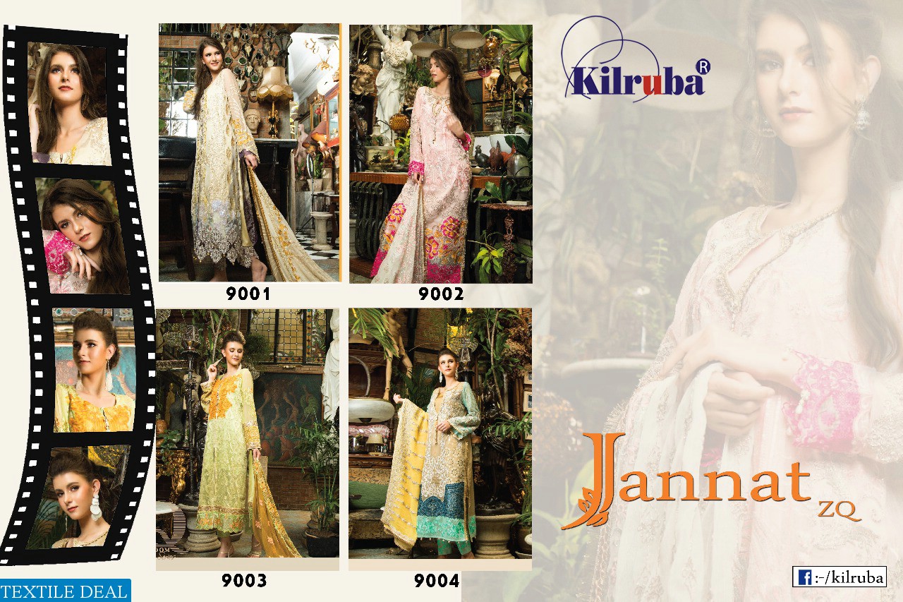 Kilruba Jannat ZQ Wholesale Pakistani Salwar Kameez