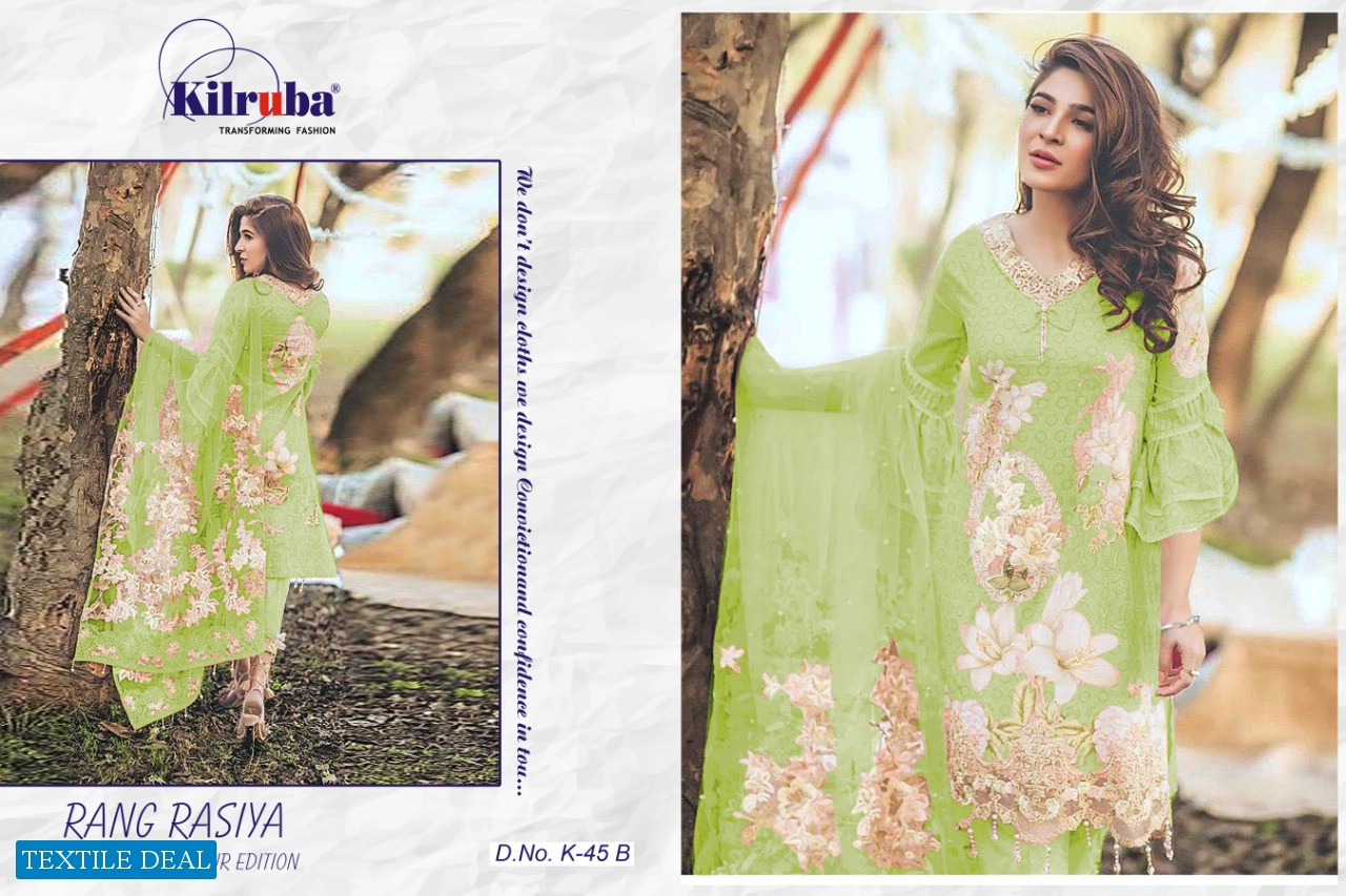 Kilruba Rang Rasiya Digital Lawn Colour Edition Wholesale Pakistani Concept Dress