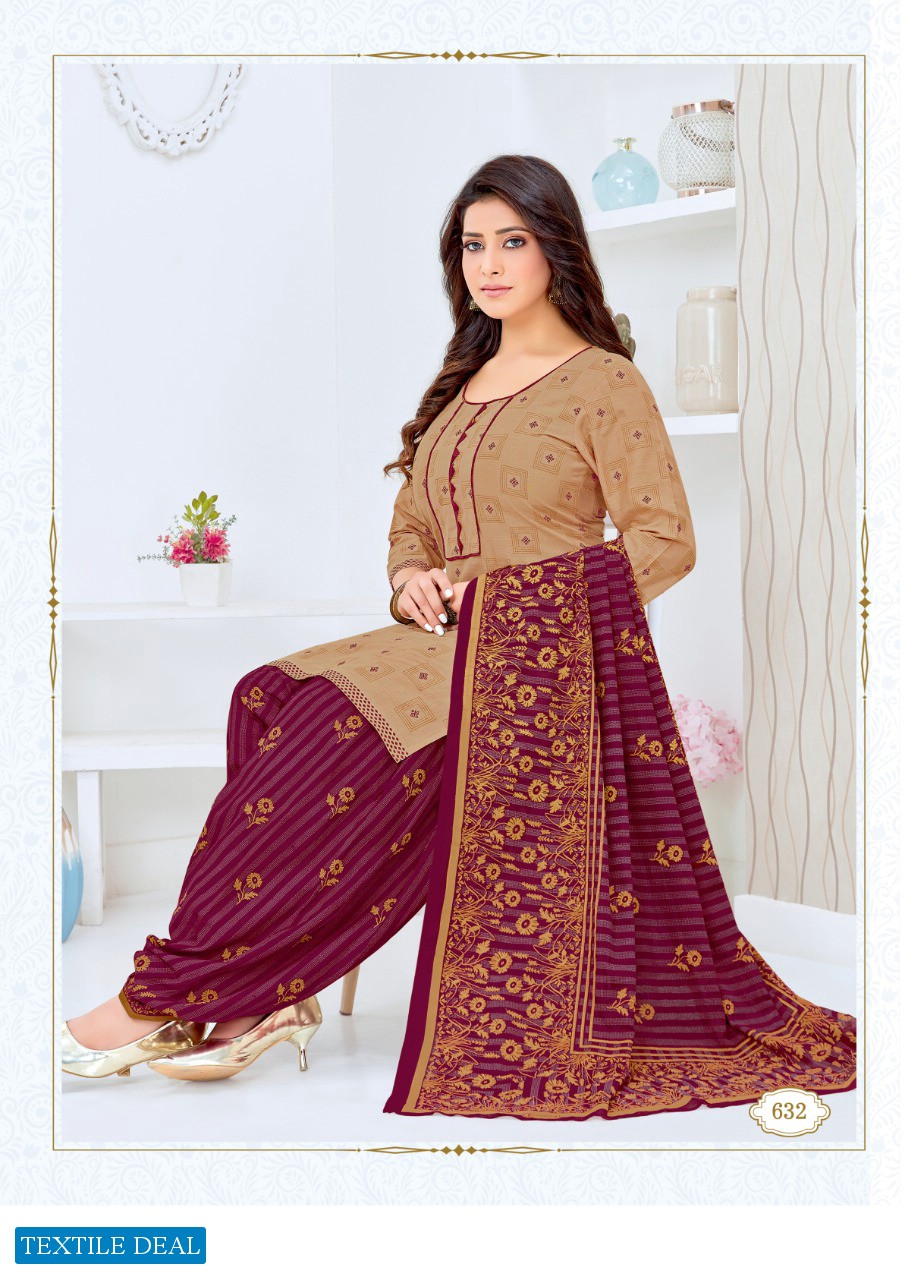 Kuber Geet Patiyala Vol-7 wholesale Printed Dress Material