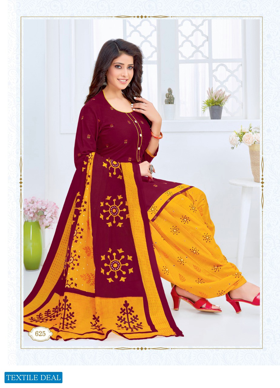 Kuber Geet Patiyala Vol-7 wholesale Printed Dress Material