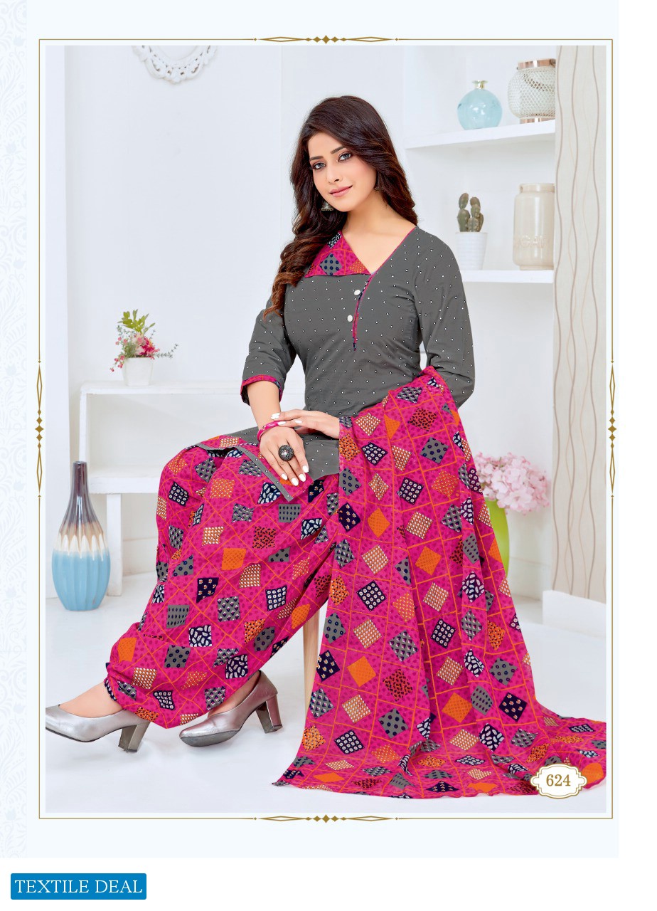 Kuber Geet Patiyala Vol-7 wholesale Printed Dress Material