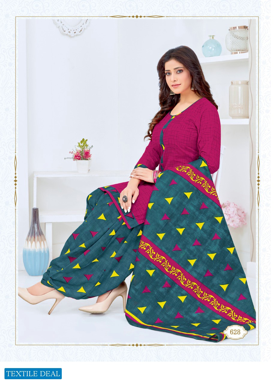 Kuber Geet Patiyala Vol-7 wholesale Printed Dress Material