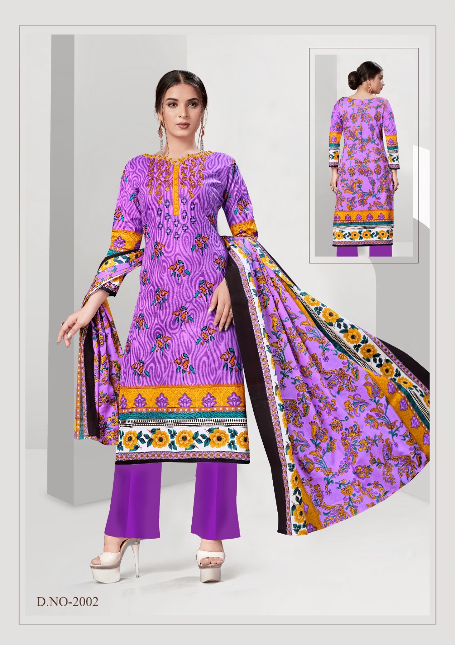 Kum Kum Aafiya Vol-2 wholesale Printed Dress Material